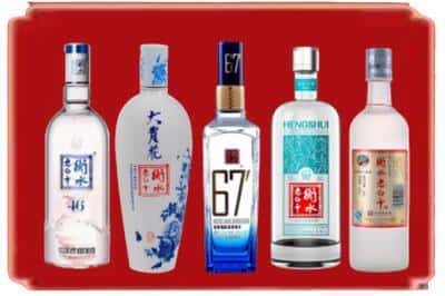 石泉县回收衡水老白干